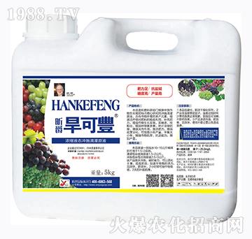 ����Ý�sҺ�B(t��i)�_ʩ��