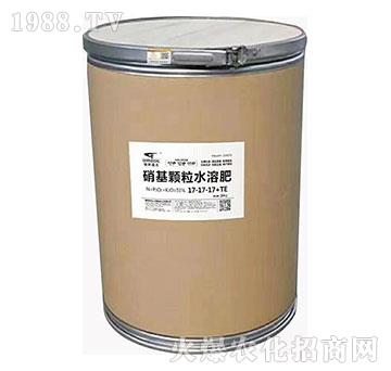 硝基顆粒水溶肥17-17-17+TE-聯(lián)邦嘉吉
