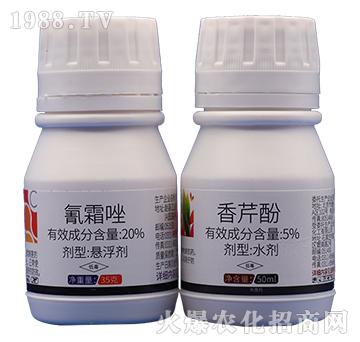 20%��˪��+5%����