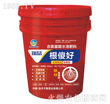 �����ͺ�����ˮ�ܷ���-