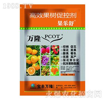 ��Ч����(sh��)�ٿ؄�-����(l��)��