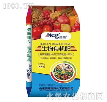 生物有機(jī)肥-美高