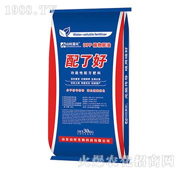 �������䷽����-���˺�