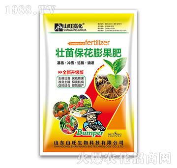 ������������-ɽ����