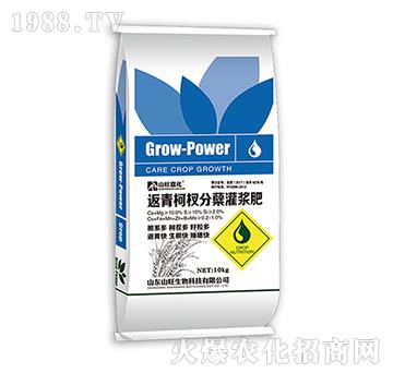 �����辷��Y���{��-ɽ������