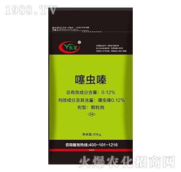 0.12%噻蟲嗪-東定（40kg）-陽光國農(nóng)