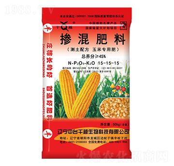 ���׌��Ó������15-