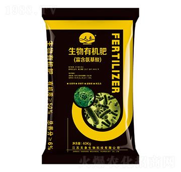 生物有機(jī)肥-天象生物