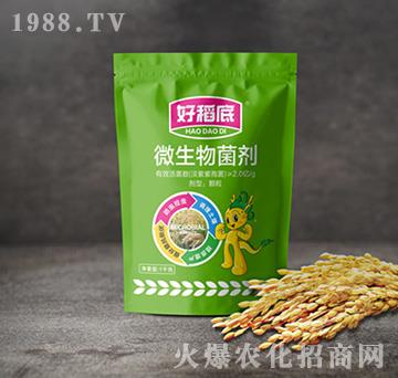 水稻防蟲藥肥-好稻底-小龍人