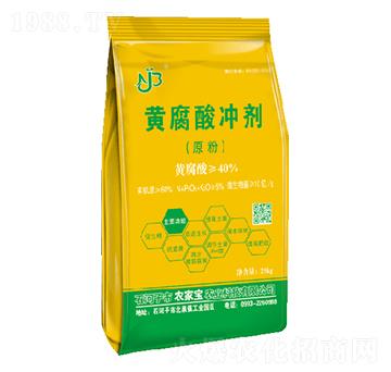 黃腐酸沖劑（原粉）-農(nóng)家寶