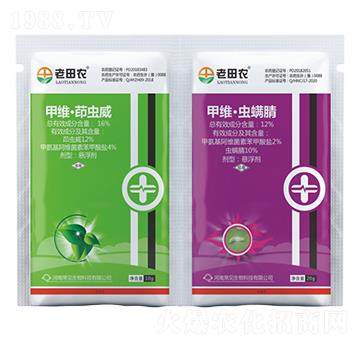 16%�׾S�����x��+12%�׾S���x����-�����r(n��ng)-��Ҋ����