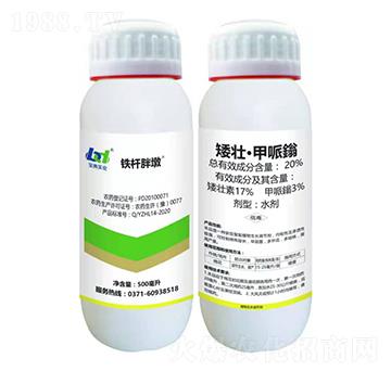 20%���ѡ������f-�F�U�ֶ�-���䌍�I(y��)