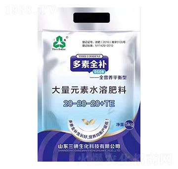 大量元素水溶肥料20-20-20+TE-多素全補(bǔ)-三碘生化