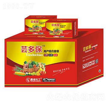 蕓多保高產組合套餐-嘉誠農業(yè)