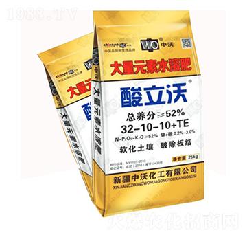 ����Ԫ��ˮ�ܷ�32-10-10+TE-������-���ֻ���