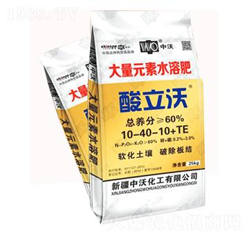 ����Ԫ��ˮ�ܷ�10-40-10+TE-������-���ֻ���