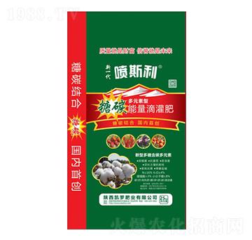 糖碳能量滴灌肥-新一代噴斯利-凱羅肥業(yè)