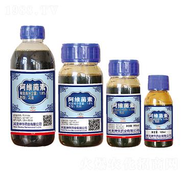1.8%阿維菌素-神華