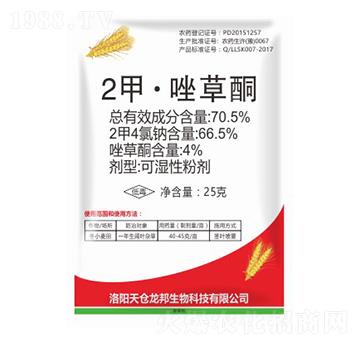 70.5%2�ס����ͪ