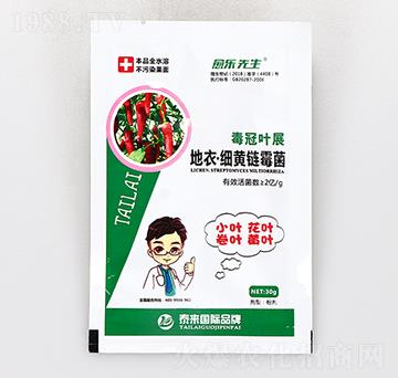 ���¡����S�ù��-�����~չ-��������-̩����H