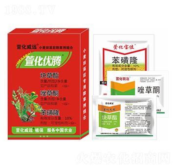 小麥田苗后除草劑組合-萱化優(yōu)騰-萱化威遠(yuǎn)