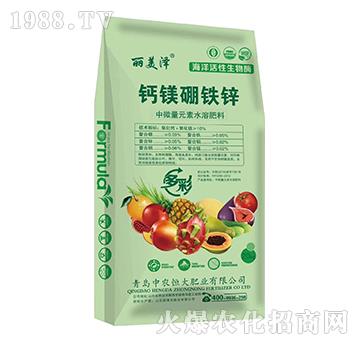 鈣鎂硼鐵鋅中微量元素水溶肥料-麗美澤