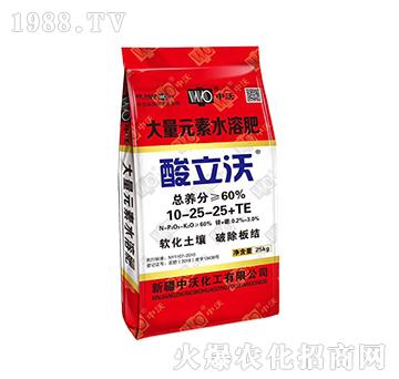 ����Ԫ��ˮ�ܷ�10-25-25+TE-���ֻ���