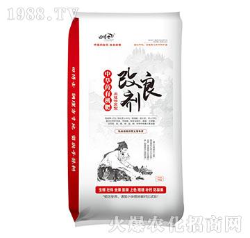 中草藥有機(jī)肥土壤修復(fù)劑-改良劑-田博士