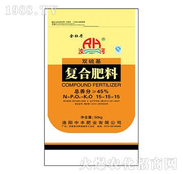 復合肥料15-15-15-金牡丹-中豐肥業(yè)