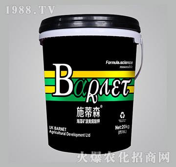 海藻礦源黃腐酸鉀-施蒂森-順為農(nóng)業(yè)