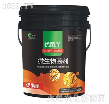 �ٹ���΢�������-��(y��u)����-����