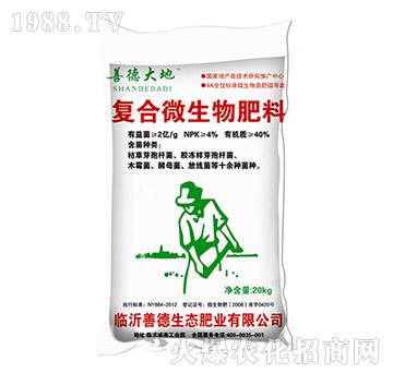 ��(f��)��΢�������-�Ƶ´��-�Ƶ�