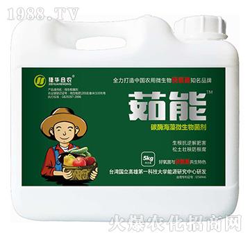 ���ܣ�5kg��-���A���r