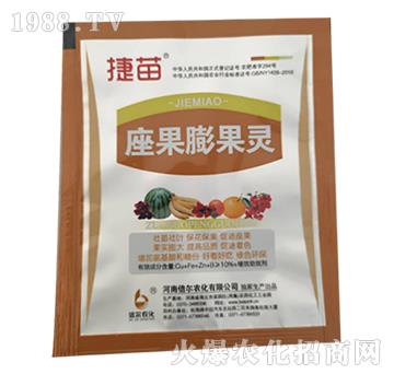 ��������`-����-����