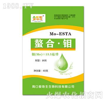 螯合·鉬-愛地得-愛地生