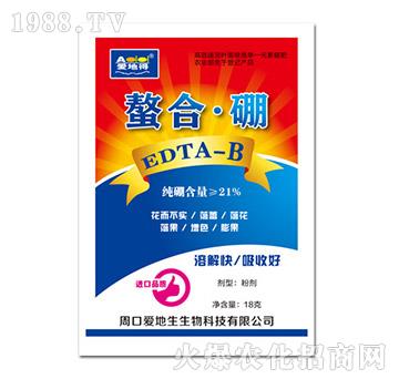 螯合·硼-愛地得-愛地生