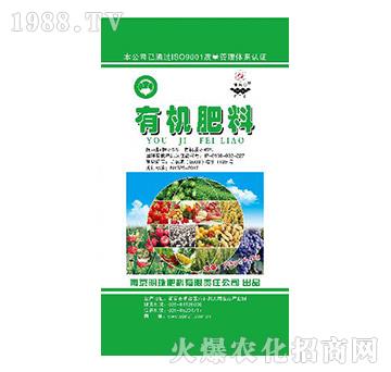 5%有機(jī)肥料-地得益-明珠