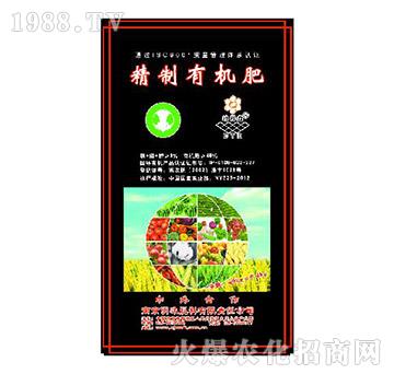 8%精制有機肥-地得益-明珠