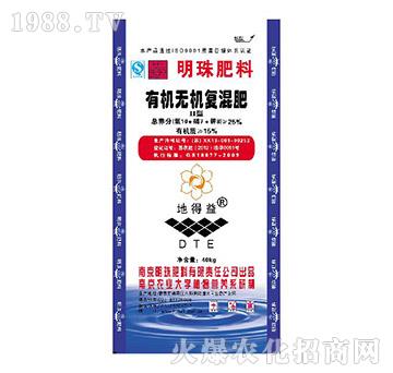 25%有機(jī)無機(jī)復(fù)混肥料-地得益-明珠