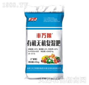 廣譜型有機(jī)無(wú)機(jī)復(fù)混肥-豐萬(wàn)稼