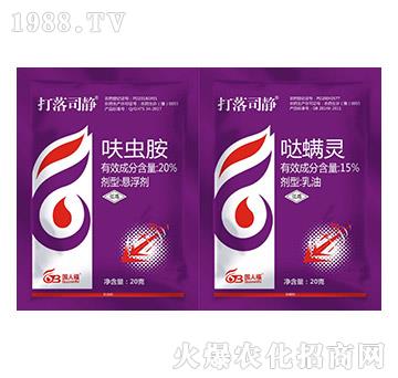 20%߻�x(ch��ng)��+15%�}���`-����˾�o-��(gu��)�˸�