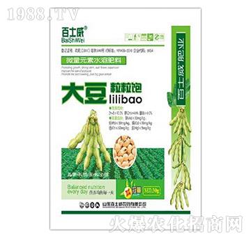 大豆粒粒飽-百士威