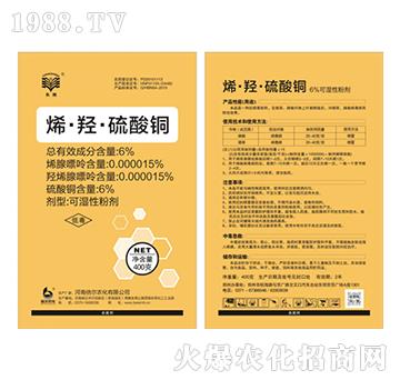 6%ϩ���u�������~��400�ˣ�-����