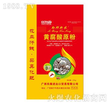 �S����ԭ��-�հ����r(n��ng)