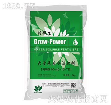 高磷型大量元素水溶肥料10-40-10+TE-佰微生