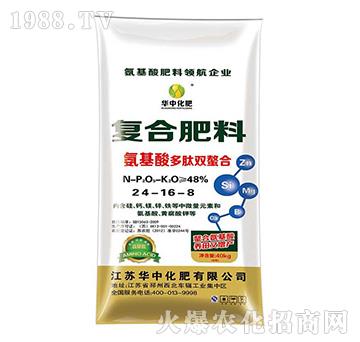 復(fù)合肥料24-16-8-華中化肥