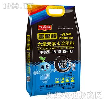 平衡型大量元素水溶肥料18-18-18+TE-富里酸-加樂(lè)收-百微生物