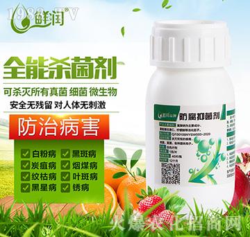 �r�������־���-�r(n��ng)������