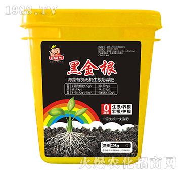 海藻有機(jī)無機(jī)生根懸浮肥-黑金根-萬邦