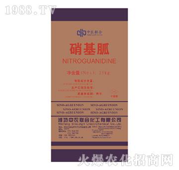 硝基胍-中農(nóng)聯(lián)合